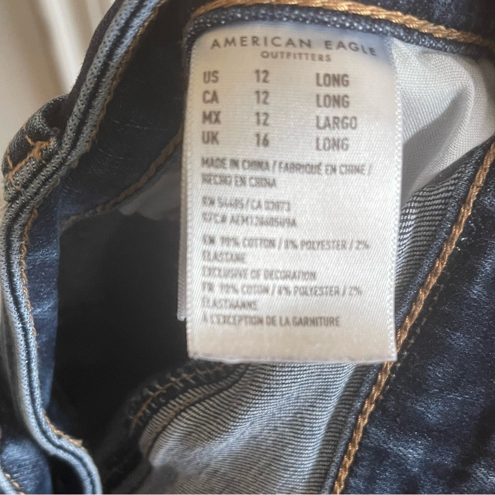 American eagle pants